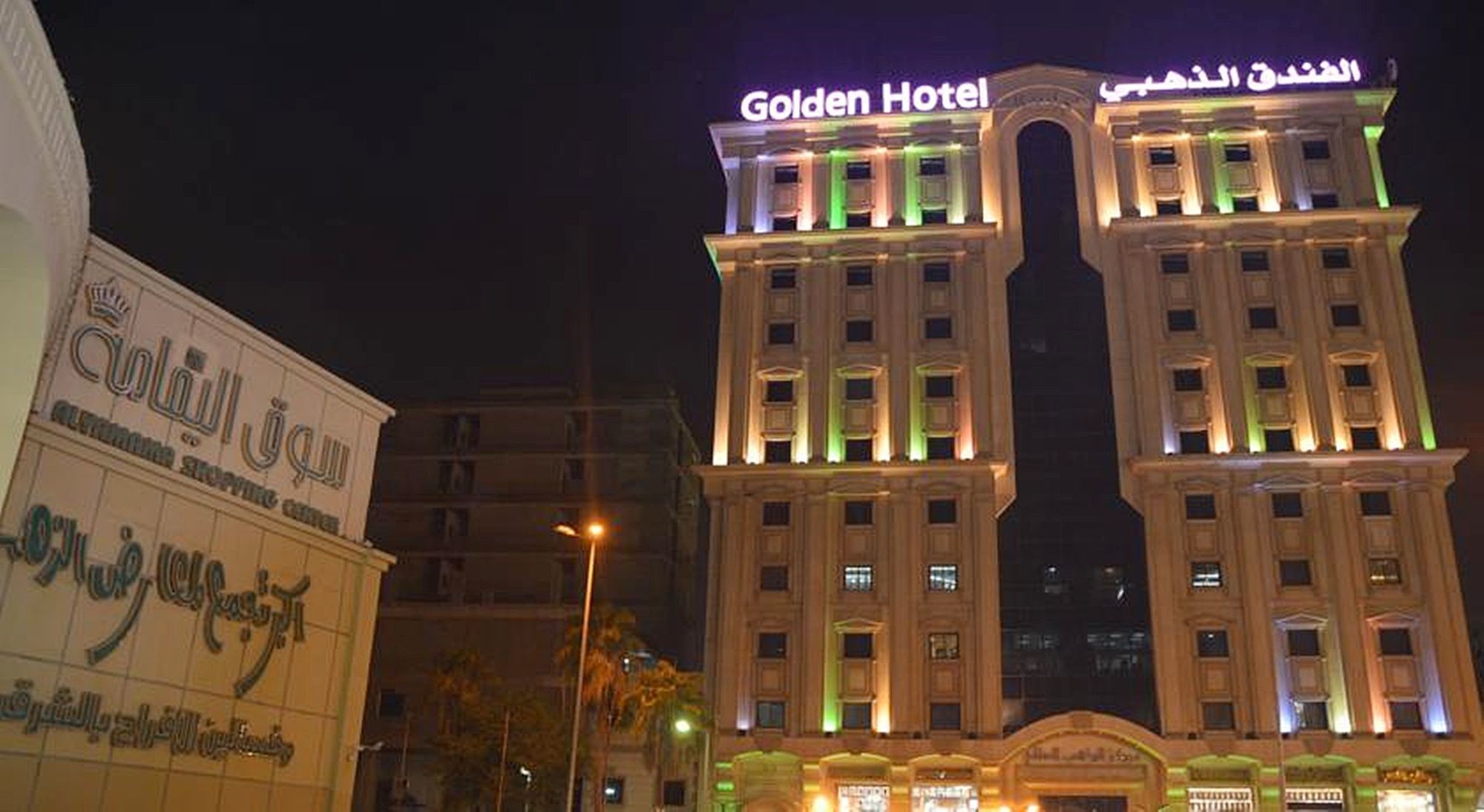 Golden Hotel Yidda Exterior foto